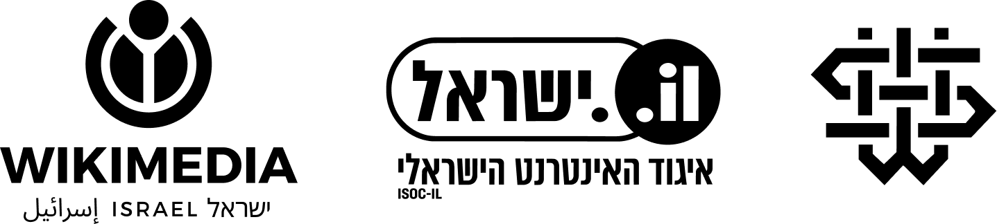 logo ויקימדיה ישראל